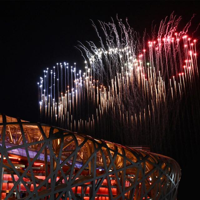 开云入口-CNN：张艺谋的开幕式之变，中国自我认知+定位之变