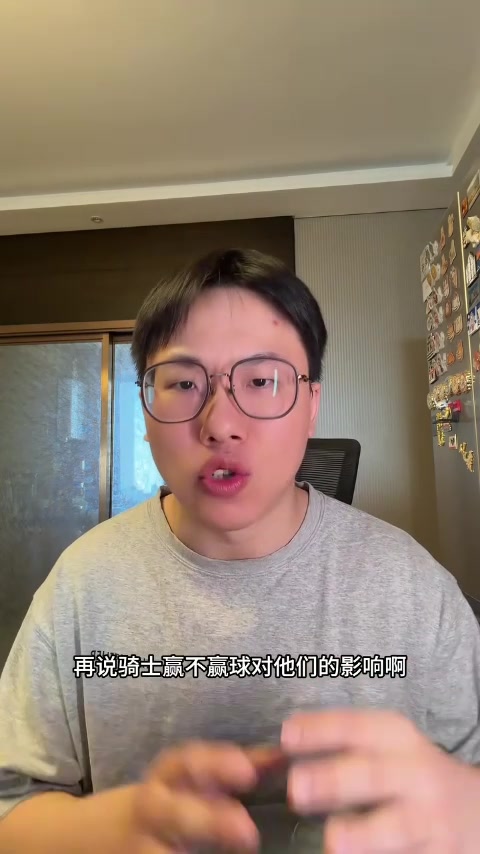 开云入口-解说：湖人替补席太差让东契奇&amp;詹姆斯加班 希望艾顿季后赛再硬点